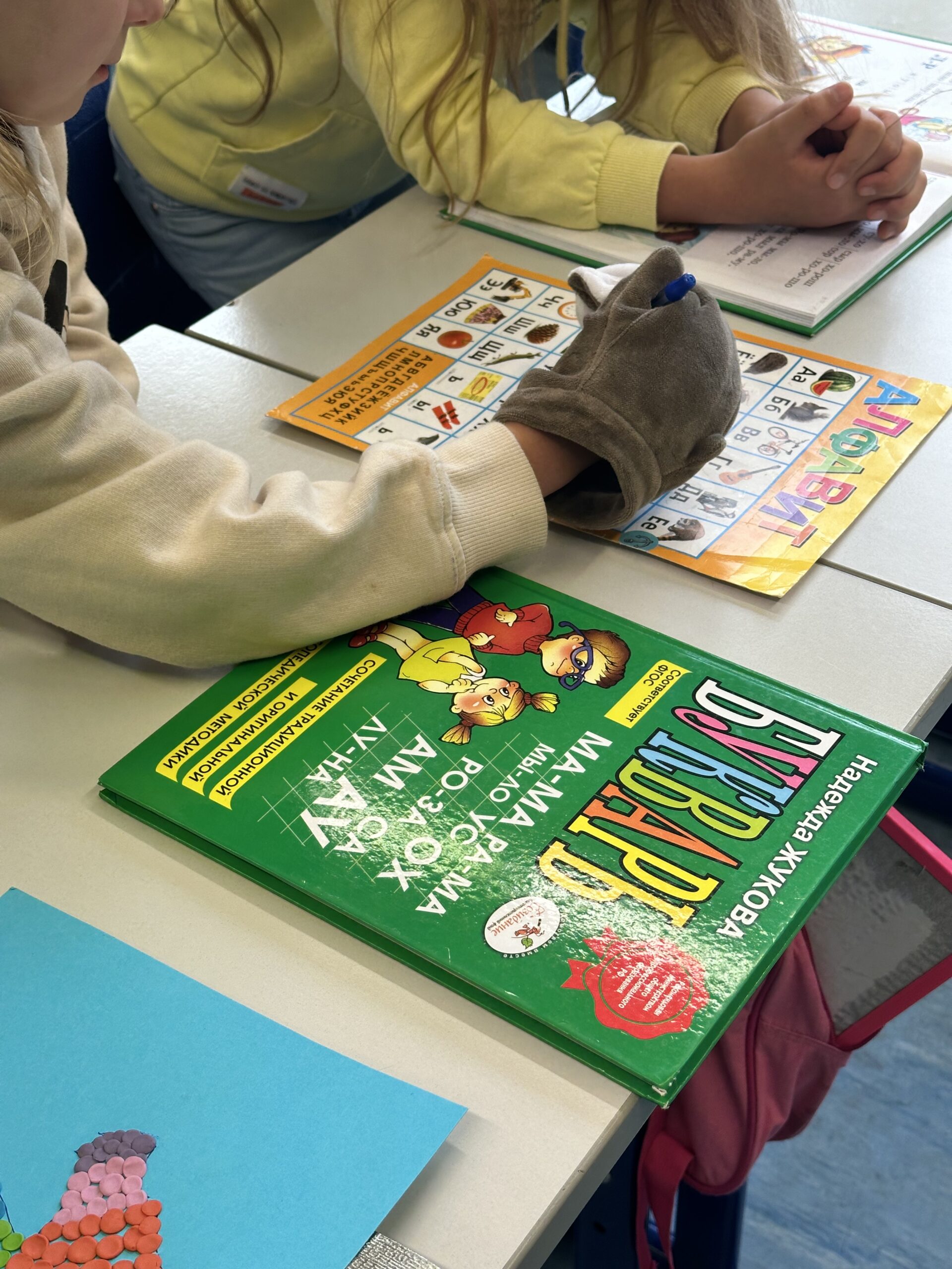 Umka schule Языковые курсы Мы предлагаем увлекательные занятия на русском и украинском языке для детей любого возраста. Учитесь с удовольствием!